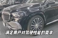 揭秘豪车界的终极王者#抖音汽车