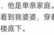 第一次去男朋友家因为一个细节我嫁给了他！幸福满满被宠坏的节奏