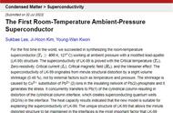 人类新纪元or新闹剧？韩国研究团队2.5小时内发两篇室温超导论文