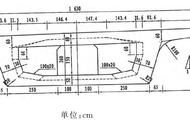 公路大吨位箱梁早期水化热温度场试验研究