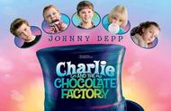 爱是没有终点的大冒险——《查理和巧克力工厂》
