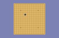 五子棋先手必胜下法01