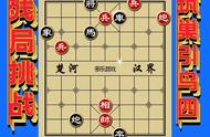 多乐游戏：黑棋之劫