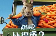 《彼得兔2逃跑计划》：一场充满童趣又不乏思考的梦