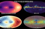 欧洲航天局发布有史以来最详细的银河系地图