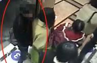 杭州姑娘电梯里被“吃豆腐”，最终成功把色狼送进拘留所！做到这几点很关键