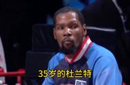 你从什么时候开始看NBA#青春篮球#NBA