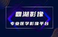 教课书未讲的“牛型主动脉弓”，这变异发病率还挺高