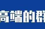 从零开始的日本驾照考取方法，所有注意事项都在这里了！