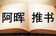 推荐2本完结种田类小说，1本奇幻领主文，一本乡土轻松日常文