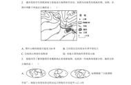 【考前必刷】2023年中考（会考）地理模拟试题（含解析）