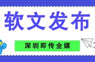 软文营销和硬广的区别是什么？