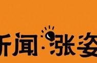 爸爸将娃举过头顶玩耍没接住摔地上：这些危险游戏，别再玩了！