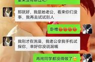 我们的最后一招——暗号之书