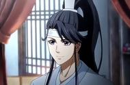 《魔道祖师》解析：从金凌与蓝愿之字看魏无羡与蓝忘机的心灵契合