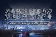 既能呼朋唤友 又能呼风唤雨，快来《无限世界》召唤属于你的伙伴