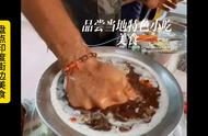 盘点一下印度美食，分享配方秘诀#抖音美食推荐官