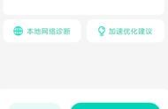 你知道网易出品的《零号任务》吗？不了解的话快来看看内容介绍吧