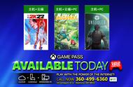 《NBA 2K22》现已加入微软 Xbox Game Pass 订阅库