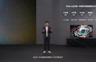 2022 Mini LED电视的质价比王者，TCL Q10G电视测评