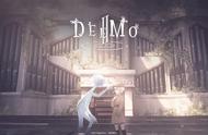 还是那个味，雷亚新游《DEEMOⅡ》海外正式发布，好评如潮