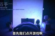 第一关卡夫卡，明天晚上六点不见不散呀#你在抖音搜什么