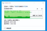 有人把Win10的复制粘贴进度条做成了登月小游戏