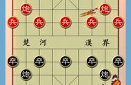 象棋飞刀陷阱飞刀布局@象棋一代宗师