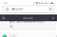 学会这6个chatgpt提示词，让你变身领域达人