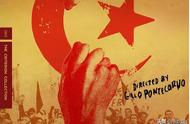 电影《The Battle of Algiers》，探讨了殖民与解放之间的复杂冲突