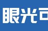 高端重卡内卷加剧！斯堪尼亚推官方二手车，不到10万就能开走？