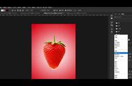 用ps制作草莓切片海报