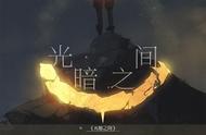 4本无可替代的玄幻精品小说，本本都是经典，拒绝书荒