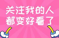 那些笑喷的奇葩名字，不笑算我输！反正我是笑缺氧了，哈哈哈