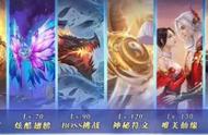 《星穹铁道》《逆水寒》《战玲珑》，众多MMORPG新游谁能笑到最后