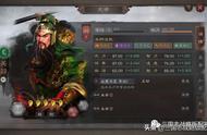 三国志战略版6套高胜率新共存队，玩腻了太尉吴枪值得整