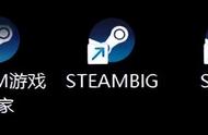 80元爽玩上百款游戏？网上骗人的“假Steam”太离谱