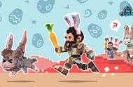 《方块方舟》史低29元迎周年庆，玩家为穿新装拿胡萝卜狂锤兔子