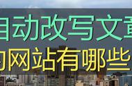 如何利用帝国网站采集技能进行网络资源整理与归纳