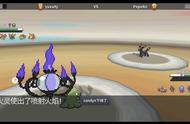 好好好，你这样匹配是吧？路卡螳螂草钢偶遇晴天！千秋pokemmo