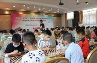 成都市第九届全民健身运动会国际跳棋比赛举行