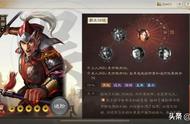 三国志战棋版：透过武将缘分看未来即将登场的武将【吴国合集】