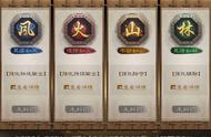 三国志战棋版：巧用兵种战棋局，妙用兵书争胜负