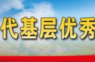 新时代基层优秀带兵人风采丨王春成：过硬连长带出过硬尖兵