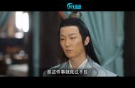 妖师录：祁嫣然带人进入客栈，带走齐晓轩和虎子