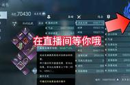 爆肝8小时整理出目前最全面神相6v6攻略，内含王炸！