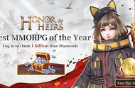 怎么解决《Honor of Heirs》网络不稳定/网络连接失败的情况