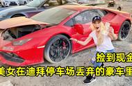 迪拜土豪的“大玩具”！价值7000万的超级公交车，票价只要2元！