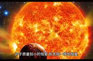 恒星的结局：核心耗尽氢燃料后，它会成为巨星吗？