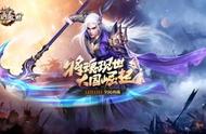 让传统MMORPG的经典之旅在你的指尖上继续进行